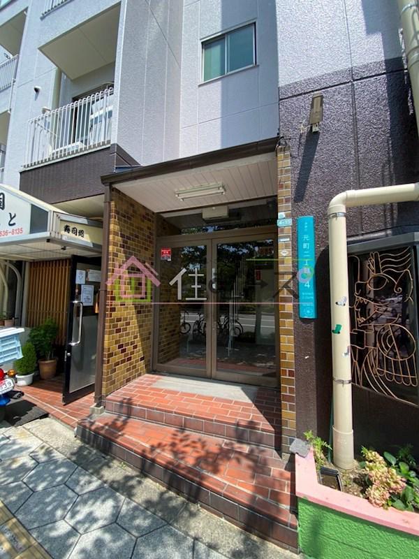 難波ビル