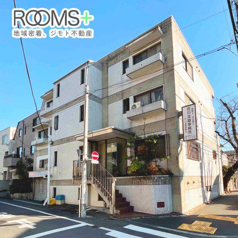 ロイヤルアヴェニュー碑文谷