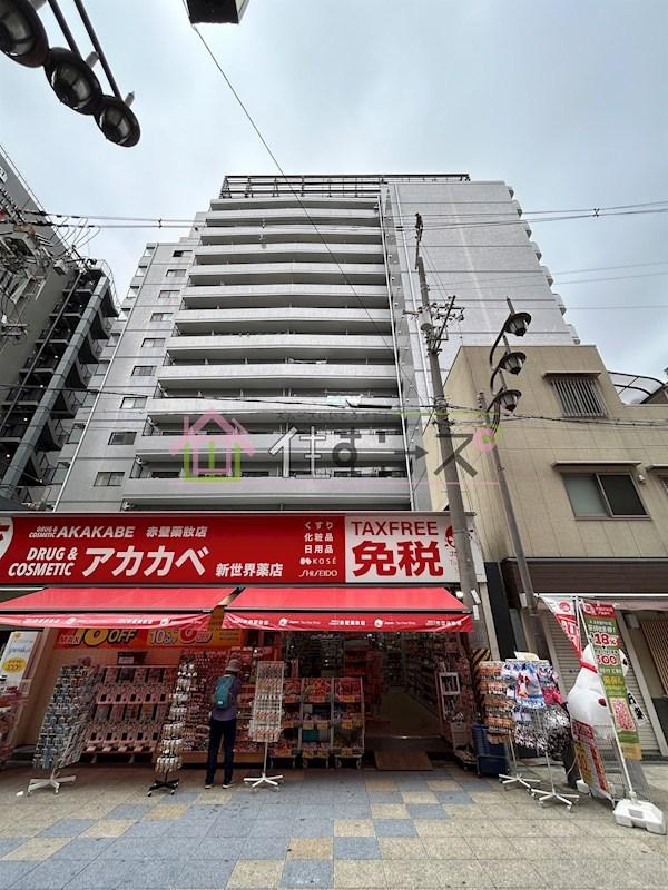 マンションタワーサイド