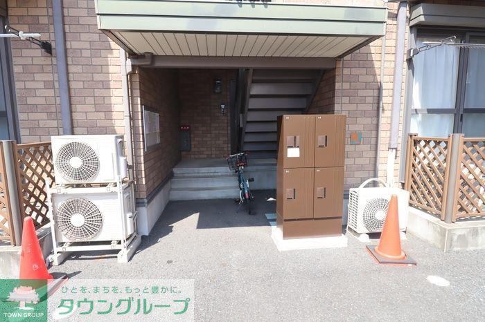 パル・ファミール