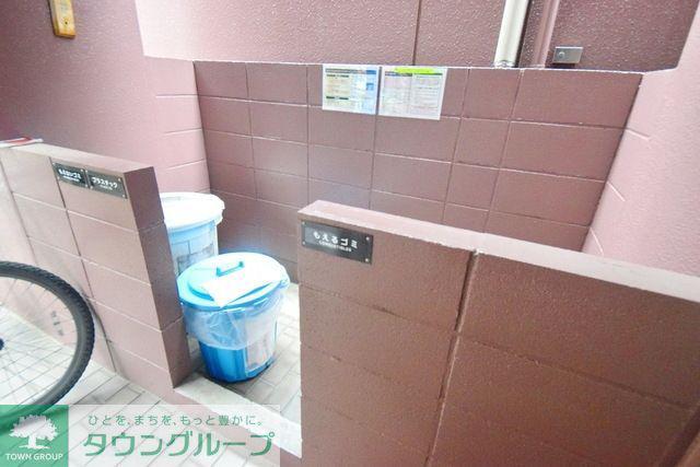 オークビル