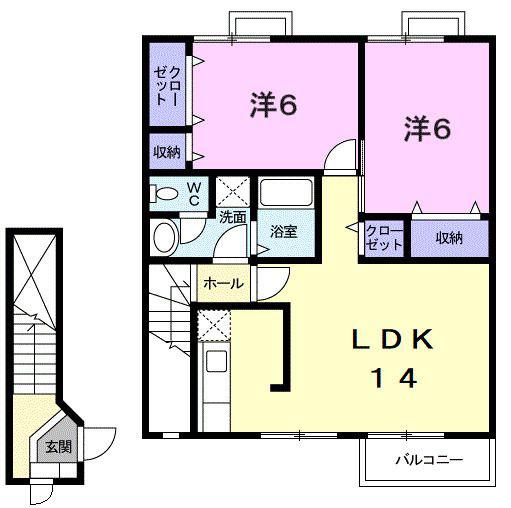 マ-ヴェラスII(2LDK/2階)の間取り写真