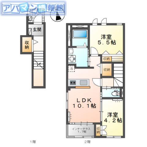 アーク・パレス(2LDK/2階)の間取り写真