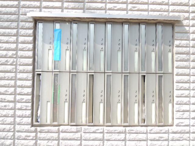 アンプルールフェールYAHAGI
