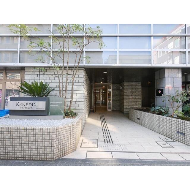 KENEDIX藤沢