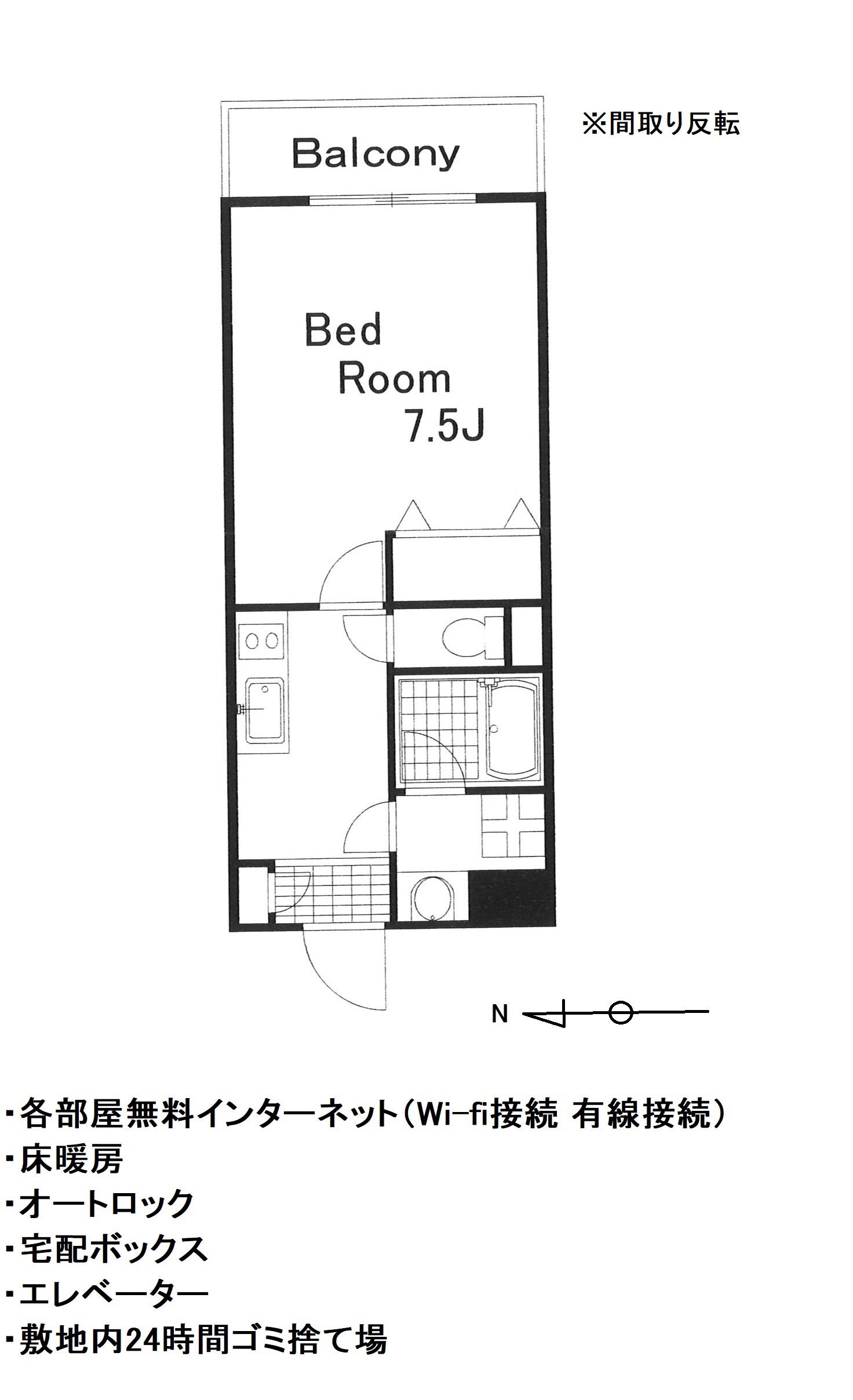 STELLA(1K/4階)の間取り写真