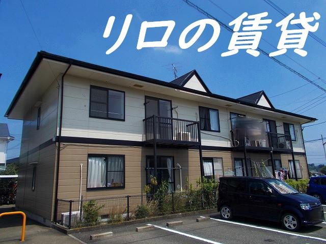 ハッピネス壱番館