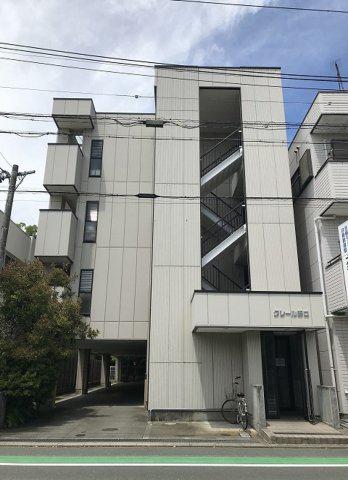 クレール野口