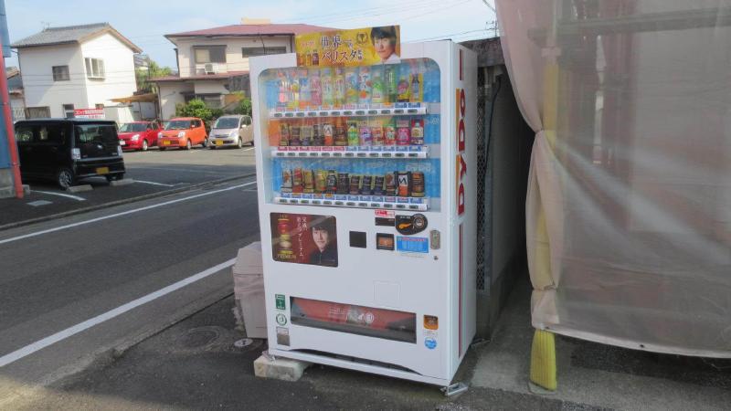 マンション大西第1