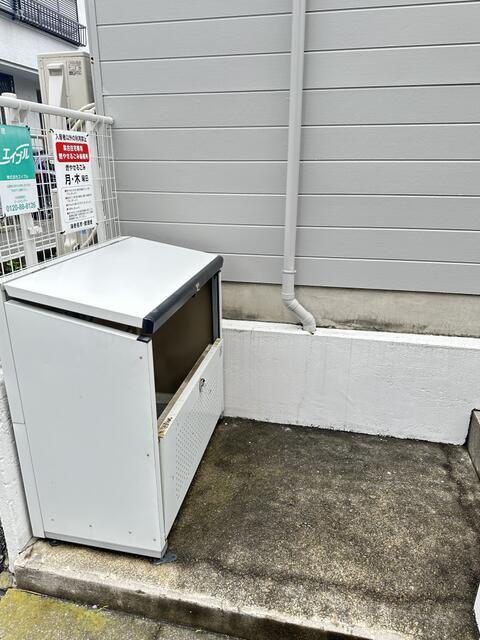 セリュールさがみ野