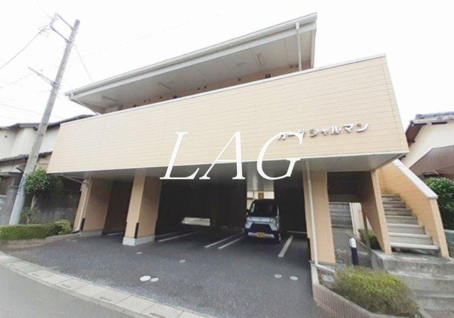 カーサシャルマン
