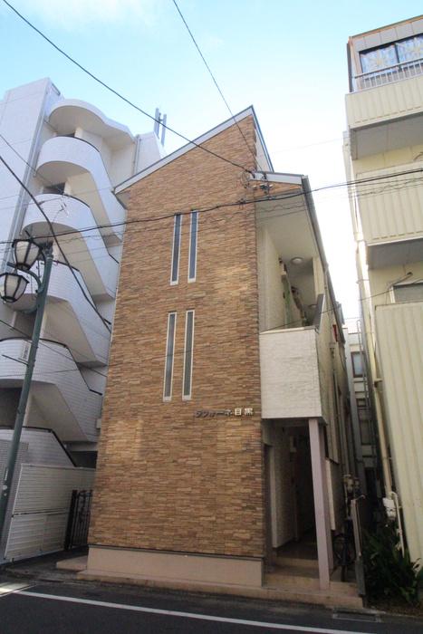 ラフォーネ目黒