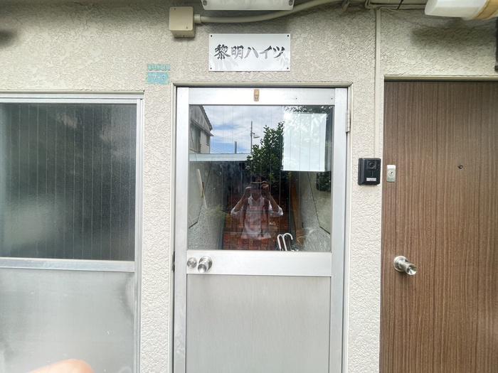 黎明ハイツ