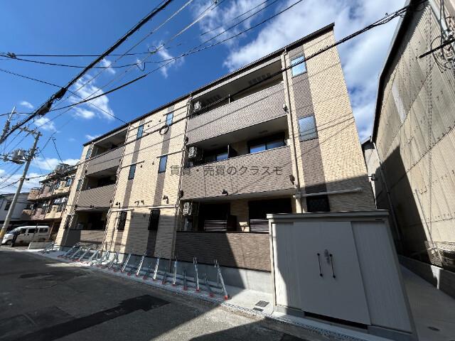 H-MAISON大正V