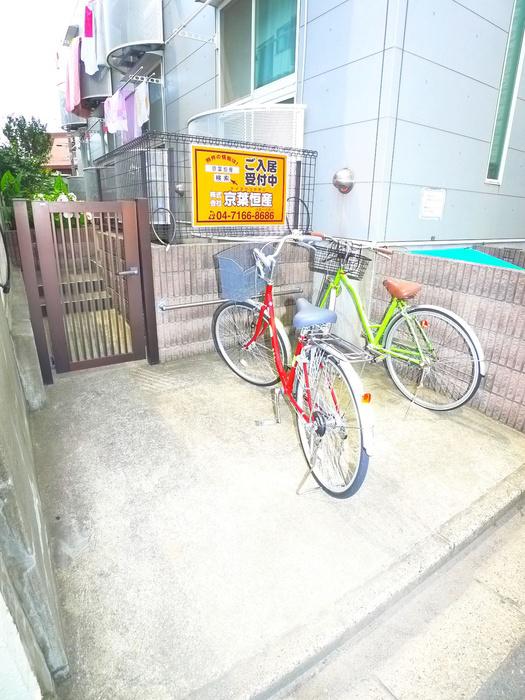メゾン柏洋