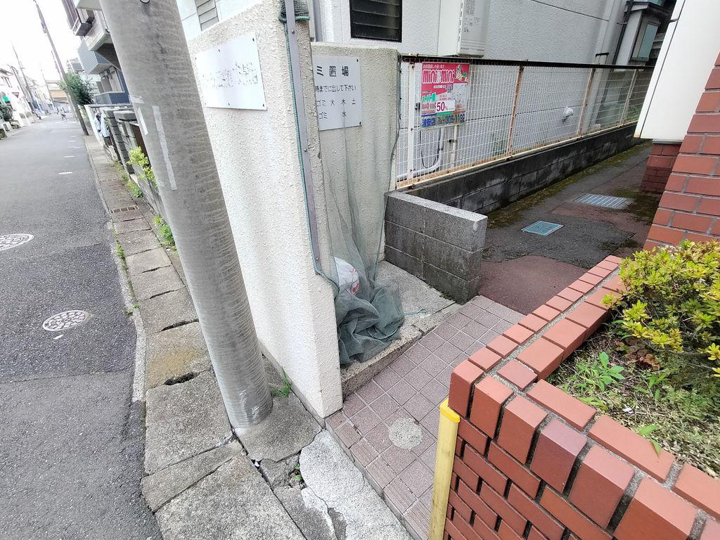 クレール五番館