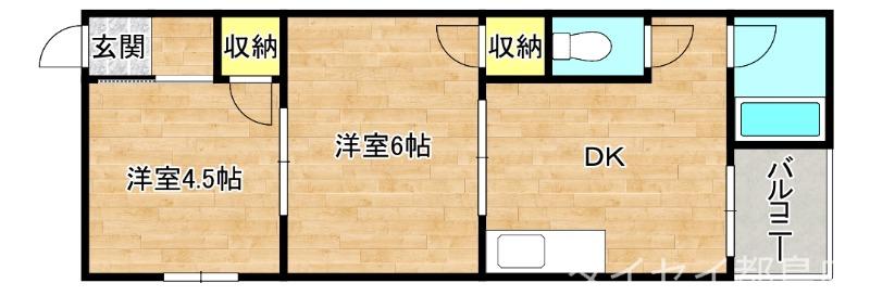 第1源氏の荘(2DK/2階)の間取り写真
