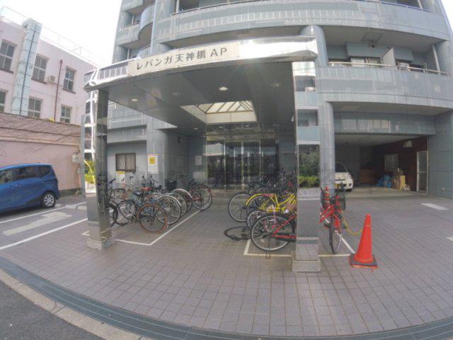 レバンガ天神橋AP