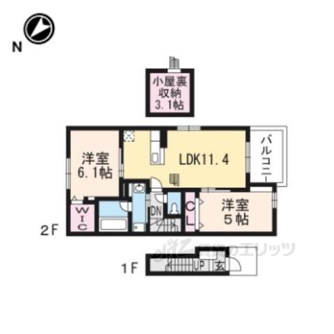 スリーズⅠ(2LDK/2階)の間取り写真