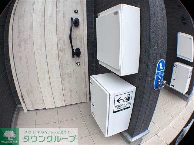 リーブルファイン鷲宮駅II