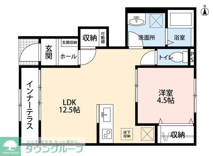 リーブルファイン鷲宮駅II