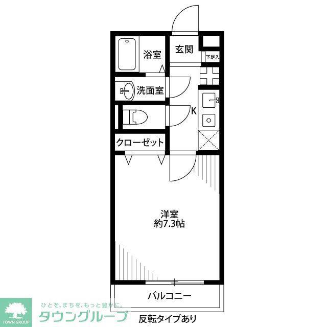 アムールおゆみ台(1K/1階)の間取り写真