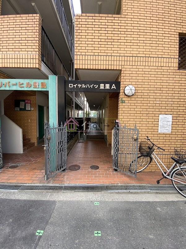 ロイヤルハイツ豊里A棟