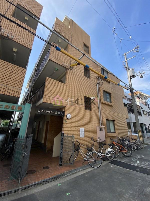 ロイヤルハイツ豊里A棟