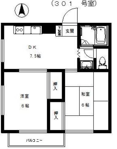 ライブイン峰岸(2DK/3階)の間取り写真