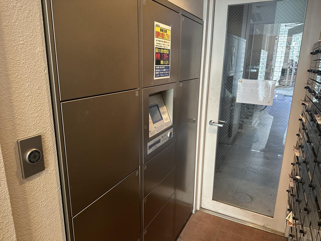 エステムコート三宮駅前Ⅱアデシオン