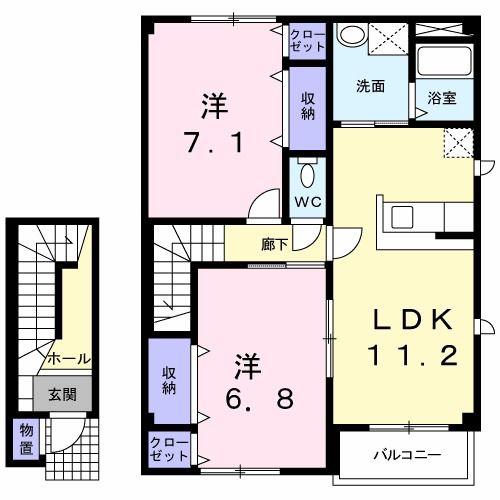 リバーウインド城南A(2LDK/2階)の間取り写真