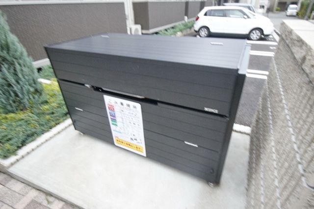 カラマ ハレ