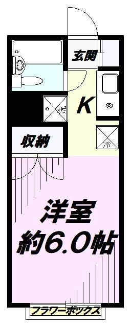 エスプリ片倉A棟(ワンルーム/1階)の間取り写真