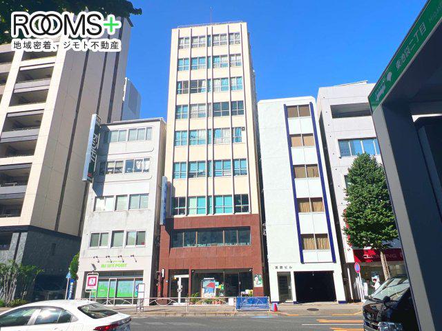 庄司ビル