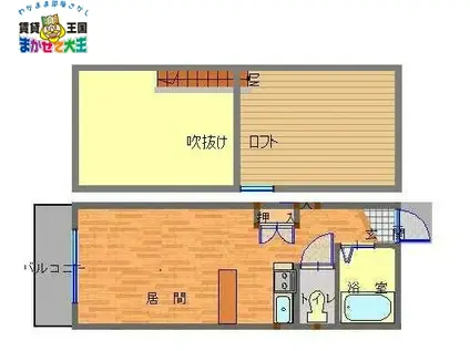 スタジアムビューオシャレROOM(ワンルーム/1階)の間取り写真