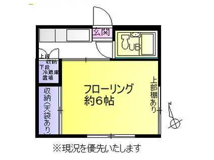 グラン相模大野(1K/1階)の間取り写真