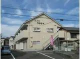 ハイツワタナベ