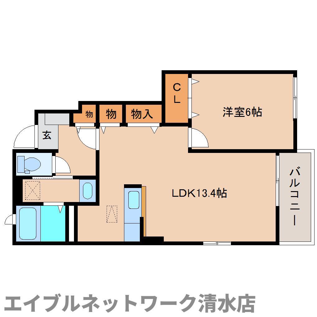 エテルノ(1LDK/1階)の間取り写真