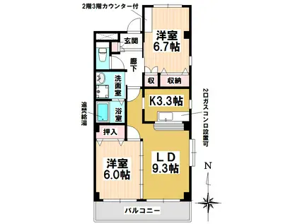 クオーレ鶴里(2LDK/3階)の間取り写真