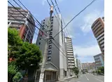 スマート大手町