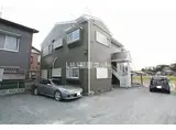 アルボレス