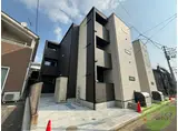 REGALESTボヌール宮城野原