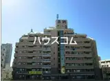 リファイン安里
