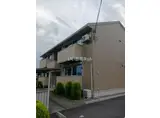 ハッピーハウス III