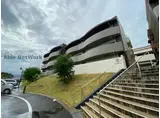 ドムス喜兵衛 宙の棟