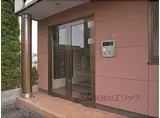 ル・ソレイユ桂川