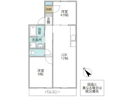アーバンハイツANA(2LDK/3階)の間取り写真