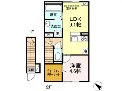レスア柏崎III(1LDK/2階)の間取り写真