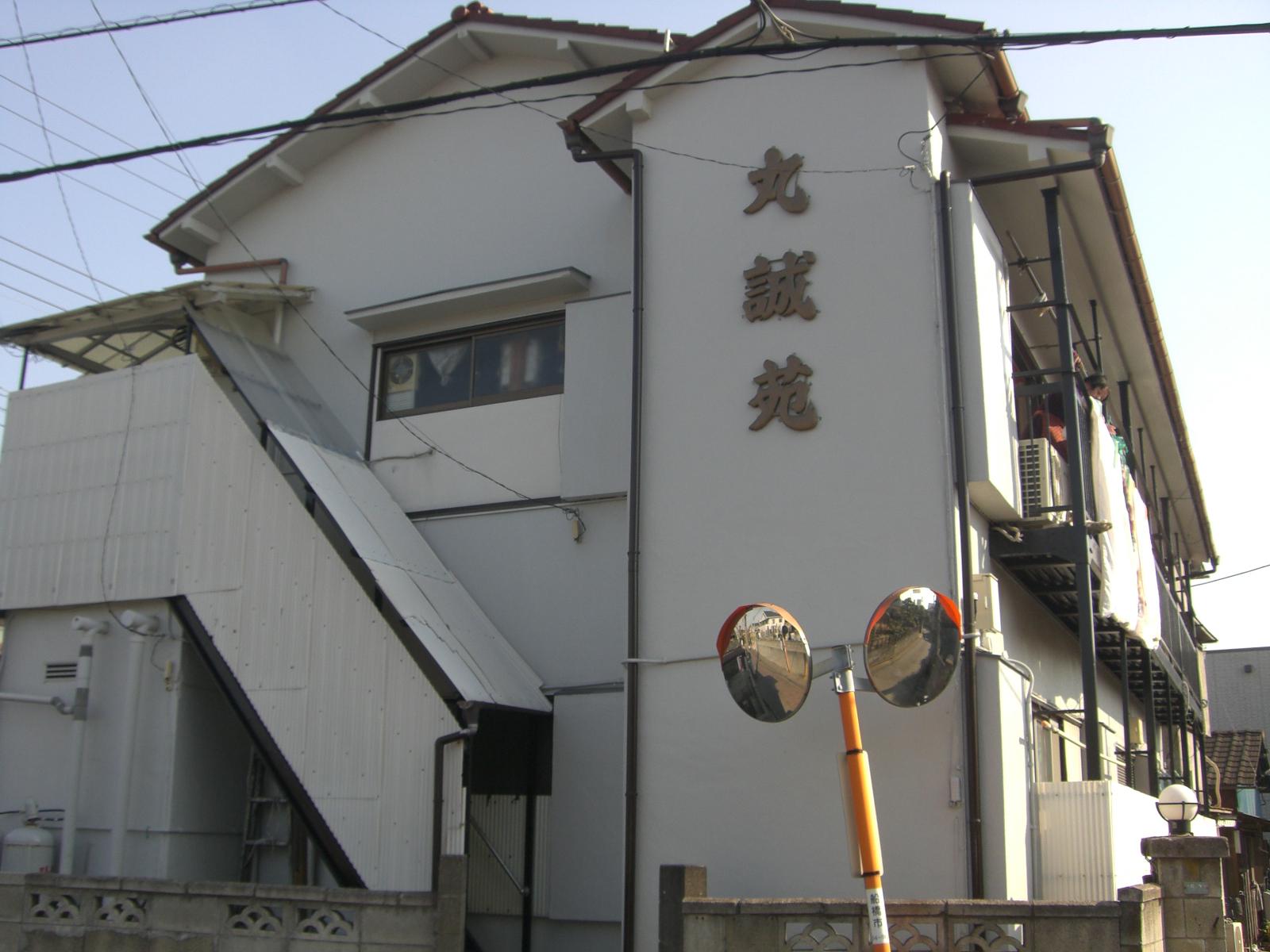 京成本線 大神宮下駅 徒歩4分 2階建 築40年