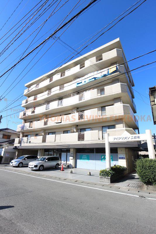 アビタシオン二日市